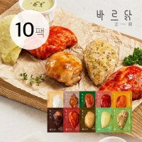 바르닭 소스품은 닭가슴살 10종  100g  10팩