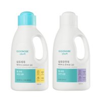 [초고농축] 궁중비책 섬유세제 용기 1500ml + 섬유유연제 용기 1500ml