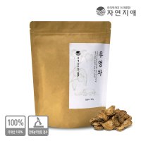 자연지애 자연지애 껍질째 볶은 우엉차 300g x 1개 건강차 환절기차