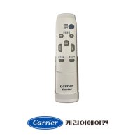 [정품]캐리어리모컨 냉난방스텐드 CP-405HX CP-505HX CP-602HX CPR-406HXI CX-355F CX-502FX CX-505FX 48PFDA50320-R  냉난방