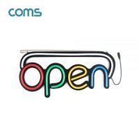 COMS Coms LED 오픈 네온사인 보드OPEN 간판