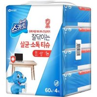 스카트 잘닦이는 살균 소독 티슈 60p