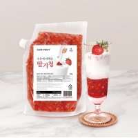 우유에타먹는딸기청 1kg (냉동) 홈카페 딸기라떼 만들기 퓨레 시럽 음료베이스