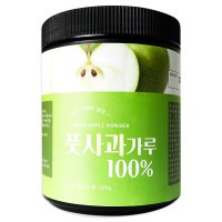 헬로우 그린 국내산 국산 풋사과 분말 가루 200g