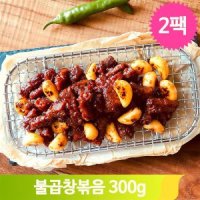 간편조리 5분뚝딱 불곱창볶음300g 술안주 야식 반찬