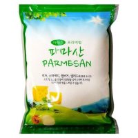 파마산치즈가루 프리미엄 1Kg