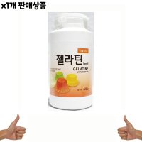 식자재 젤라틴 삼미 이슬나라 420g 1개