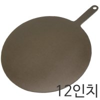 피자 서빙보드 12인치 도우 치즈 토핑 불고기 햄 콤비네이션 콜라 피클