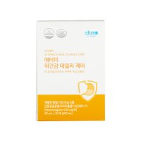 애터미 위건강 데일리 케어 20ml x 30포