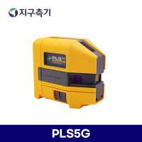 PLS 그린 5포인트 레이저레벨기 5G KIT/피엘에스 레이저수평기