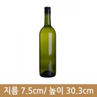 경진기업 유리병 와인750ml 갈녹색 콜크마개 A 24개