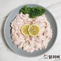 국내산 냉동 닭껍질 닭껍데기 닭스킨1kg  1개