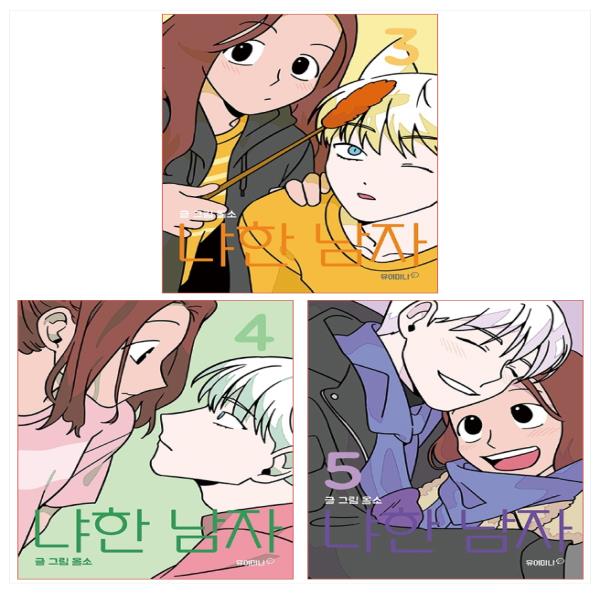 없음