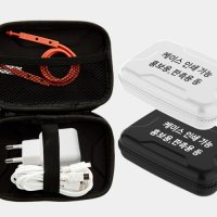 팝폰 여행용 멀티 케이블 충전기 파우치 선물세트 CS06-1 단체주문