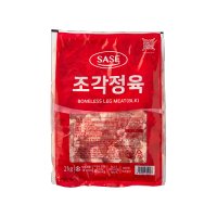 사세 조각정육 절단 닭다리살 2kg