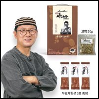 [선택2] 김오곤 원장의 진한 쌍화차 1박스 50포 + 무료체험 3포