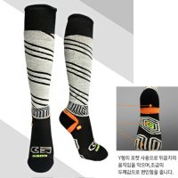 익스트림 게릴라 스키양말 Balance Wool Socks  L(275-300)