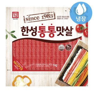 한성기업 한성 통통맛살H 1kg