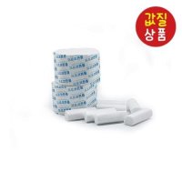 코튼롤 cotton roll 먼지가 없는 코튼롤