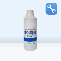 소독제 방역살균제 1L 바이제로 크린피스 생활환경 DIY 철물