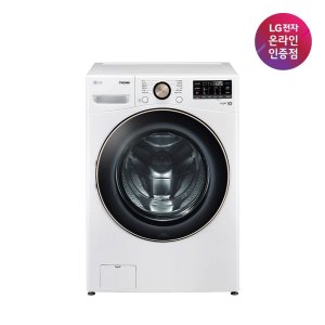 LG전자 LG 트롬 드럼세탁기 19KG 화이트 F19WDLP