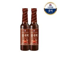 [사조]프리미엄꽃게액 550ml x2개