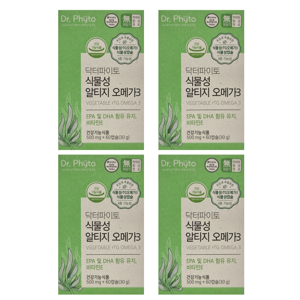 Dr. Phyto 닥터<b>파이토</b> 식물성 알티지 <b>오메가</b>3  60정  4개
