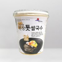 [바다농장] 된장톳쌀국수