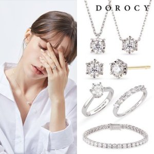 [도로시] 랩그로운 다이아몬드 컬렉션