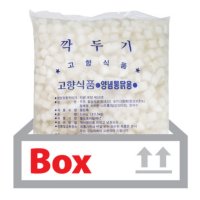 고향식품 치킨무 5kg 2개