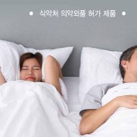 코뻥 코골이 코막힘 방지 비강 스프레이