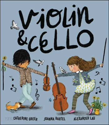 Violin and Cello