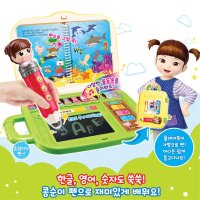 3살아이 언어발달 콩순이 콕콕 플레이북 학습펜 세트 유아교육 말하기 사운드펜