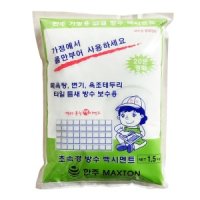 급결방수 백시멘트 빨리굳은시멘트 1 5kg 방수 시맨트