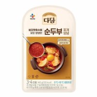 CJ 다담 바지락 순두부찌개 양념 순두부양념