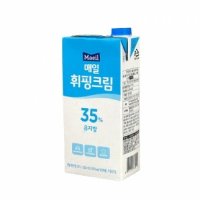 매일 휘핑크림 1L 유지방35