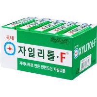 롯데제과 자일리톨껌 24g 15개