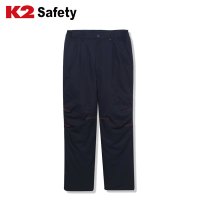 K2 Safety 패딩 바지 작업복 LB2-F362