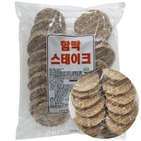 맘모스 함박스테이크 2kg 100g x 20개입