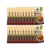 백설 햇당면500g 한박스 20봉 대량음식 재료 명절 잔치음식