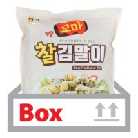 미가 꼬마찰김말이 1kg 10ea 박스 분식 튀김류