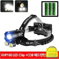 LED 충전식 줌 해루질 랜턴 헤드랜턴 2COB XHP160