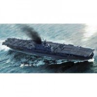 TRUMPETE 700 USS Enterprise CV-6 TRU06708 1