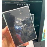 샤넬 블루 드 샤넬 에프터 쉐이브 로션 100ml 매장정품 영수증전송