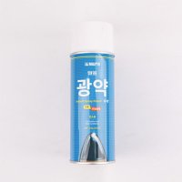 말표 광약 무색 318g 업소용 구두광 가죽광 구두광약