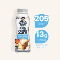 롯데 퀘이커 마시는 오트밀 오트 우리쌀 50g 28개