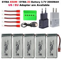 SYMA Z3 X5UW RC 드론 쿼드콥터 예비 부품용 업그레이드 배터리 USB 충전기 5in 1 3 7V 2000mAh