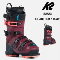 K2코리아 케이투 2223시즌 여성용 K2 BOOTS ANTHEM 115 MV