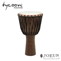 TYCOON 타이쿤 젬베 AFRICAN DJEMBE 10인치 TAJ-10