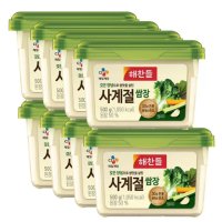 CJ제일제당 해찬들 사계절 쌈장 500g 8개